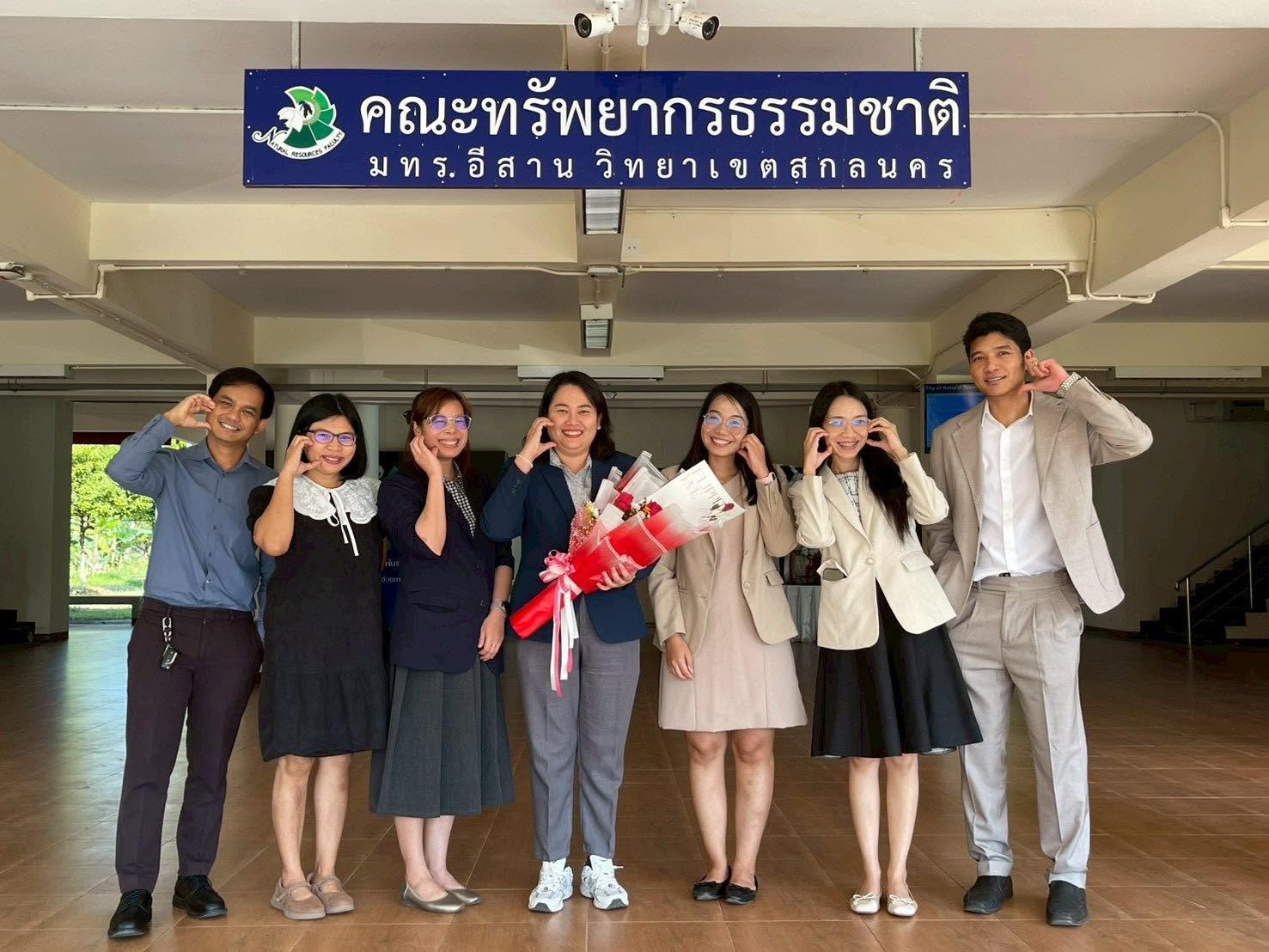 สาขาวิชาการแพทย์แผนไทย