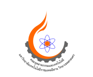  คณะอุตสาหกรรมและเทคโนโลยี ราชมงคลสกลนคร
