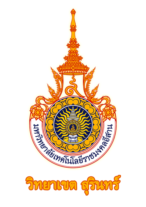 มหาวิทยาลัยเทคโนโลยีราชมงคลอีสาน วิทยาเขตสุรินทร์